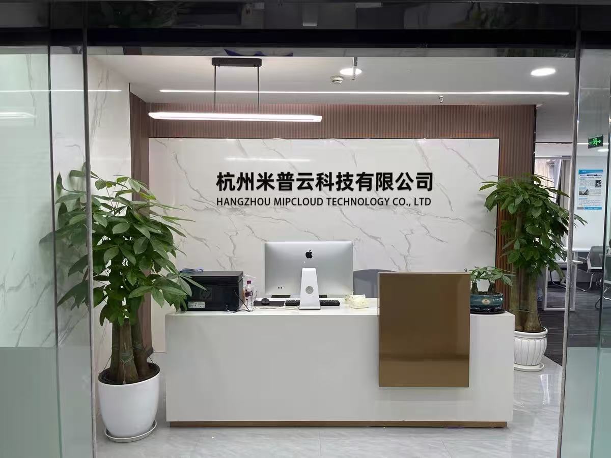 米普云科技